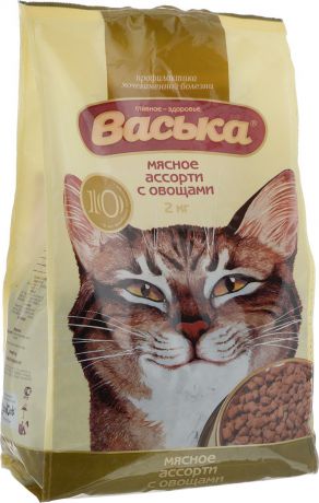 Корм сухой для кошек "Васька", для профилактики мочекаменной болезни, мясное ассорти и овощи, 2 кг