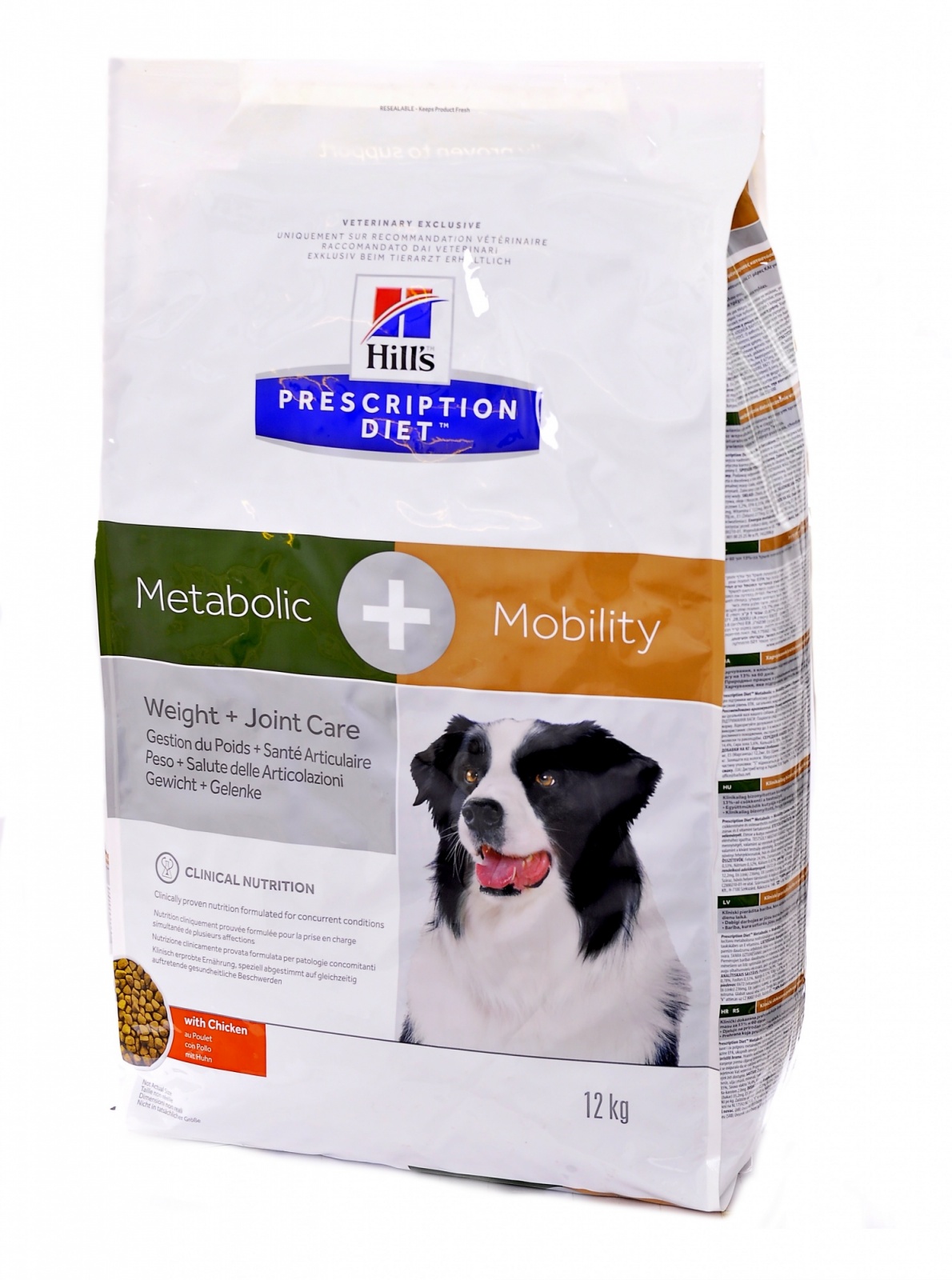 Корм супер премиум для собак мелких пород. Hill's metabolic Mobility для собак 12. Хиллс Метаболик для собак. Hill's Prescription Diet сухой корм для собак metabolic. Hills Liver Care l/d для собак.